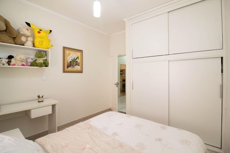 Casa para alugar com 250m², 4 quartos e 3 vagasQuarto 1