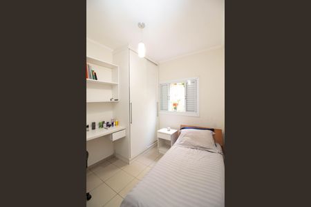 Casa para alugar com 250m², 4 quartos e 3 vagasQuarto 2