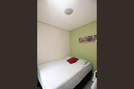 Casa para alugar com 250m², 4 quartos e 3 vagasQuarto de Serviço