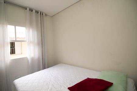 Casa para alugar com 250m², 4 quartos e 3 vagasQuarto de Serviço