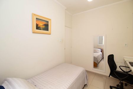 Casa para alugar com 250m², 4 quartos e 3 vagasQuarto 2