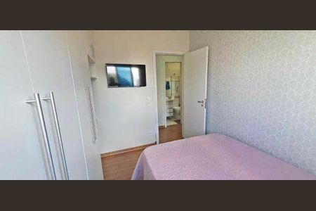 Foto 07 de apartamento à venda com 2 quartos, 75m² em Nova Suíça, Belo Horizonte