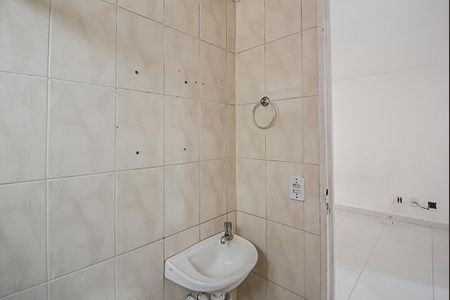Apartamento para alugar com 47m², 2 quartos e 1 vagaBanheiro