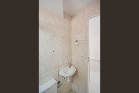 Apartamento para alugar com 47m², 2 quartos e 1 vagaBanheiro