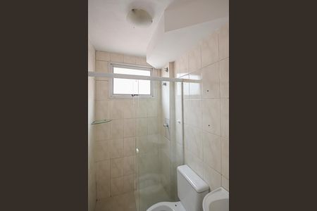 Apartamento para alugar com 47m², 2 quartos e 1 vagaBanheiro