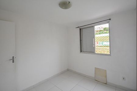 Apartamento para alugar com 47m², 2 quartos e 1 vagaQuarto 2