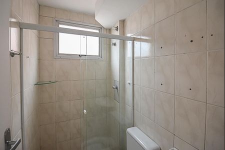 Apartamento para alugar com 47m², 2 quartos e 1 vagaBanheiro