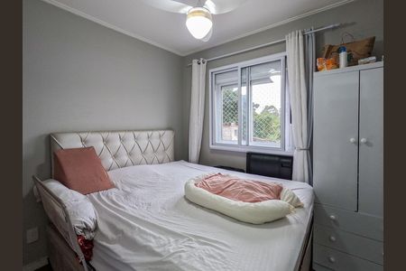 Apartamento à venda com 40m², 2 quartos e sem vaga