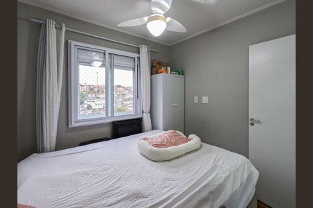 Apartamento à venda com 40m², 2 quartos e sem vaga