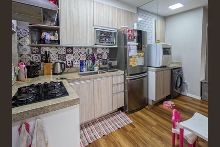 Apartamento à venda com 40m², 2 quartos e sem vaga