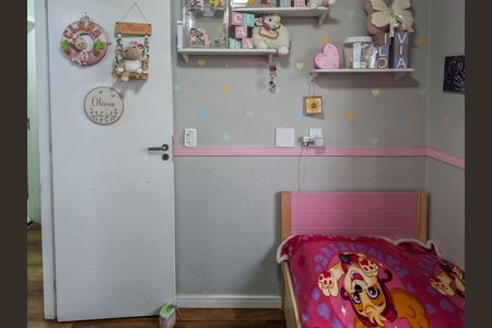 Apartamento à venda com 40m², 2 quartos e sem vaga