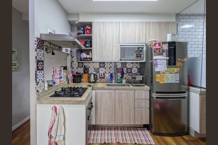 Apartamento à venda com 40m², 2 quartos e sem vaga