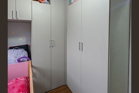 Apartamento à venda com 40m², 2 quartos e sem vaga