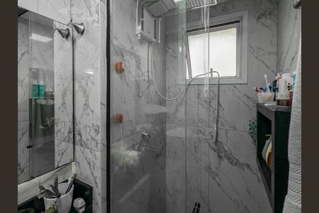 Apartamento à venda com 40m², 2 quartos e sem vaga