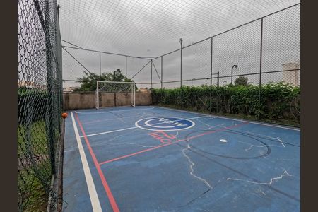 Apartamento à venda com 40m², 2 quartos e sem vaga