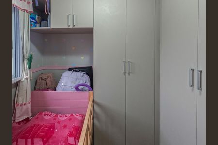 Apartamento à venda com 2 quartos, 40m² em Vila Pirituba, São Paulo
