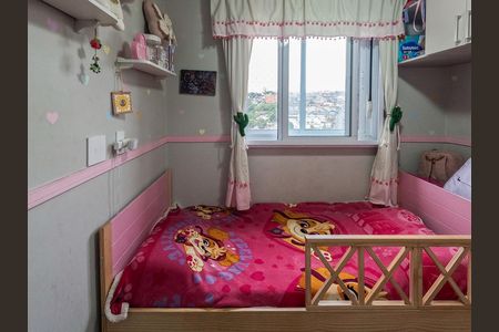 Apartamento à venda com 40m², 2 quartos e sem vaga