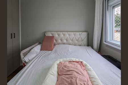 Apartamento à venda com 40m², 2 quartos e sem vaga
