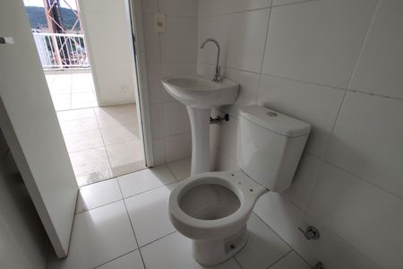 Apartamento à venda com 95m², 2 quartos e 1 vaga Apartamento à venda com 95m², 2 quartos e 1 vagaBanheiro Social 2