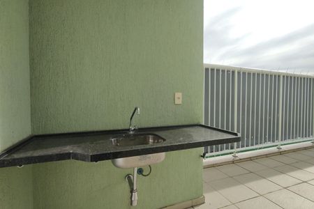 Apartamento à venda com 95m², 2 quartos e 1 vaga Apartamento à venda com 95m², 2 quartos e 1 vagaÁrea comum