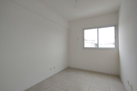 Apartamento à venda com 95m², 2 quartos e 1 vaga Apartamento à venda com 95m², 2 quartos e 1 vagaQuarto 2