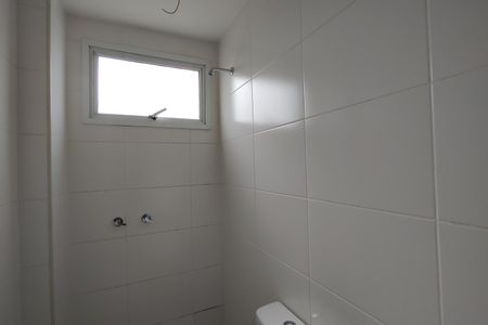 Apartamento à venda com 95m², 2 quartos e 1 vaga Apartamento à venda com 95m², 2 quartos e 1 vagaBanheiro da Suíte