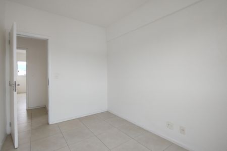 Apartamento à venda com 95m², 2 quartos e 1 vaga Apartamento à venda com 95m², 2 quartos e 1 vagaQuarto 2