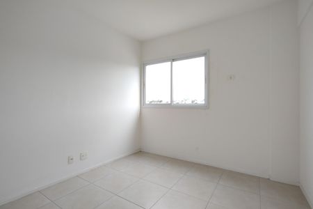 Apartamento à venda com 95m², 2 quartos e 1 vaga Apartamento à venda com 95m², 2 quartos e 1 vagaQuarto 1 Suíte