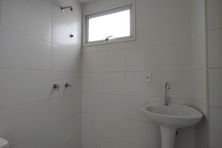 Apartamento à venda com 95m², 2 quartos e 1 vaga Apartamento à venda com 95m², 2 quartos e 1 vagaBanheiro Social
