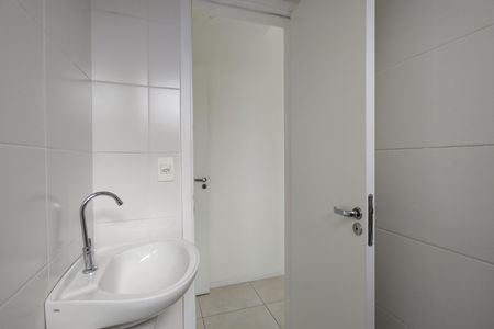 Apartamento à venda com 95m², 2 quartos e 1 vaga Apartamento à venda com 95m², 2 quartos e 1 vagaBanheiro da Suíte