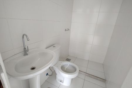 Apartamento à venda com 95m², 2 quartos e 1 vaga Apartamento à venda com 95m², 2 quartos e 1 vagaBanheiro Social 2