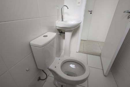 Apartamento à venda com 95m², 2 quartos e 1 vaga Apartamento à venda com 95m², 2 quartos e 1 vagaBanheiro da Suíte