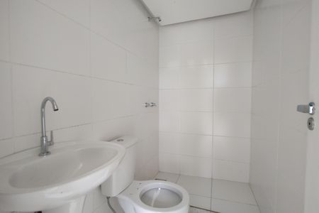Apartamento à venda com 95m², 2 quartos e 1 vaga Apartamento à venda com 95m², 2 quartos e 1 vagaBanheiro Social 2