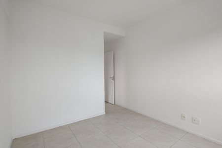 Apartamento à venda com 95m², 2 quartos e 1 vaga Apartamento à venda com 95m², 2 quartos e 1 vagaQuarto 1 Suíte