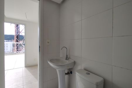 Apartamento à venda com 95m², 2 quartos e 1 vaga Apartamento à venda com 95m², 2 quartos e 1 vagaBanheiro Social 2