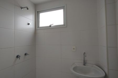 Apartamento à venda com 95m², 2 quartos e 1 vaga Apartamento à venda com 95m², 2 quartos e 1 vagaBanheiro Social