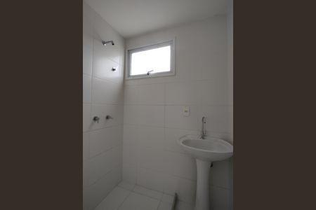 Apartamento à venda com 95m², 2 quartos e 1 vagaBanheiro Social