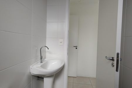 Apartamento à venda com 95m², 2 quartos e 1 vaga Apartamento à venda com 95m², 2 quartos e 1 vagaBanheiro da Suíte