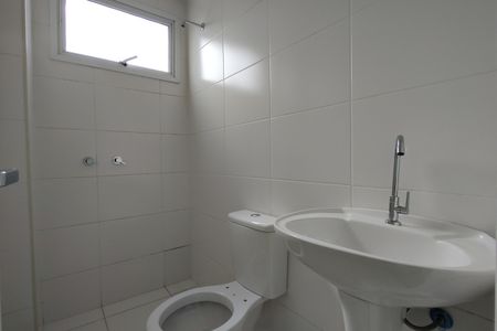Apartamento à venda com 95m², 2 quartos e 1 vaga Apartamento à venda com 95m², 2 quartos e 1 vagaBanheiro da Suíte