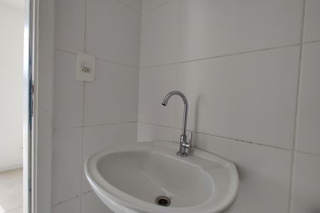 Apartamento à venda com 95m², 2 quartos e 1 vaga Apartamento à venda com 95m², 2 quartos e 1 vagaBanheiro Social 2