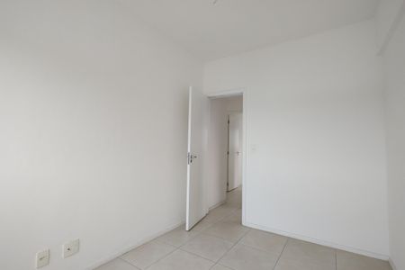Apartamento à venda com 95m², 2 quartos e 1 vaga Apartamento à venda com 95m², 2 quartos e 1 vagaQuarto 2