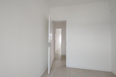 Apartamento à venda com 95m², 2 quartos e 1 vaga Apartamento à venda com 95m², 2 quartos e 1 vagaQuarto 2