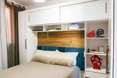 Quarto 1 de apartamento à venda com 2 quartos, 42m² em Encantado, Rio de Janeiro