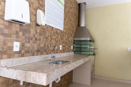 Apartamento à venda com 42m², 2 quartos e 1 vagaÁrea comum - Churrasqueira