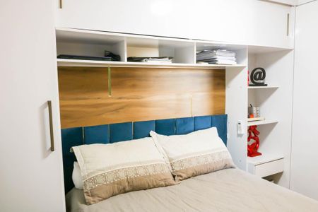 Apartamento à venda com 42m², 2 quartos e 1 vagaQuarto 1