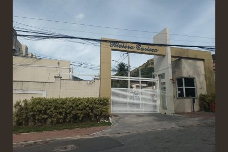 Apartamento à venda com 42m², 2 quartos e 1 vagaFachada