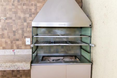 Apartamento à venda com 42m², 2 quartos e 1 vagaÁrea comum - Churrasqueira