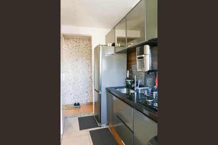 Apartamento à venda com 42m², 2 quartos e 1 vagaCozinha