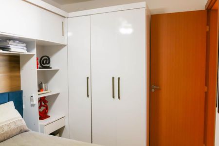 Quarto 1 de apartamento à venda com 2 quartos, 42m² em Encantado, Rio de Janeiro