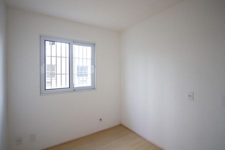 Apartamento para alugar com 53m², 2 quartos e sem vaga Apartamento para alugar com 53m², 2 quartos e sem vagaQuarto 1